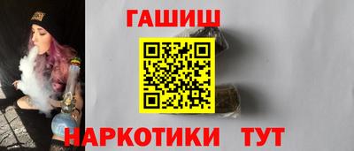 СК Кимры