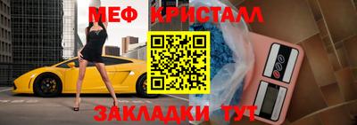 экстази Бугуруслан