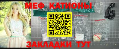 индика Бузулук