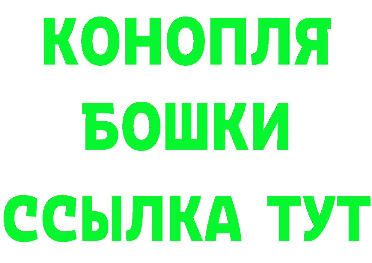 Продажа наркотиков нарко площадка состав Нарьян-Мар