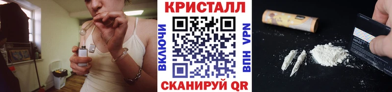 хочу наркоту  Нарьян-Мар  это наркотические препараты  Метамфетамин витя 
