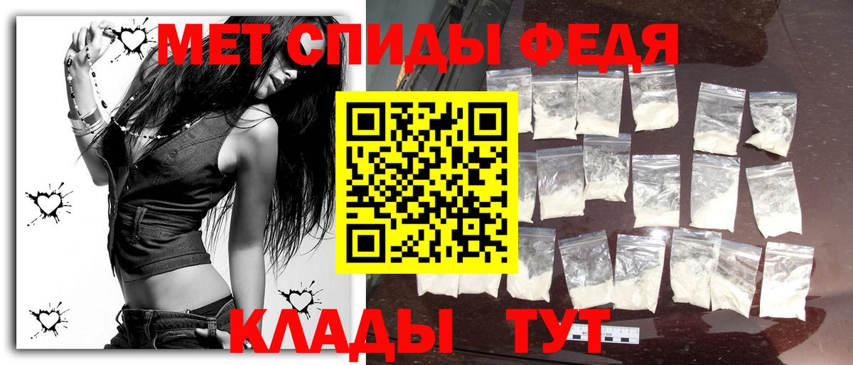 ГАШ Нарьян-Мар