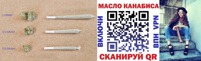 Дистиллят ТГК концентрат  даркнет телеграм  Нарьян-Мар 