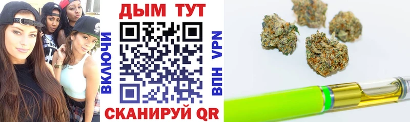 Каннабис Ganja  дарнет шоп  kraken tor  Нарьян-Мар 